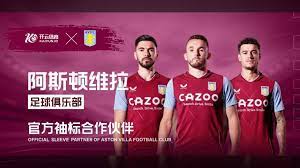 智慧与娱乐 智慧与娱乐