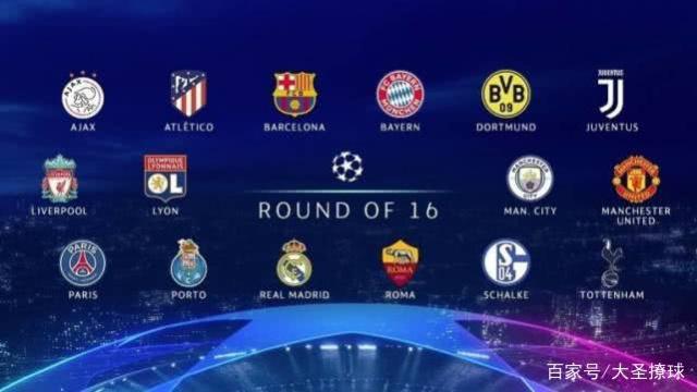 赛季的比赛 赛季的比赛